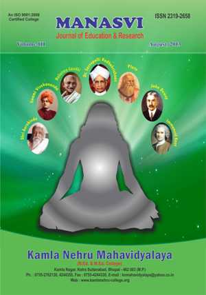 Manasvi iii cover