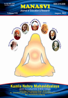Manasvi vii cover