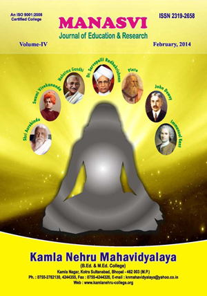 Manasvi iv cover