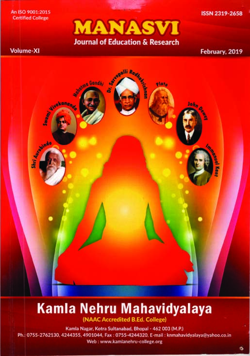Manasvi feb 2019 cover