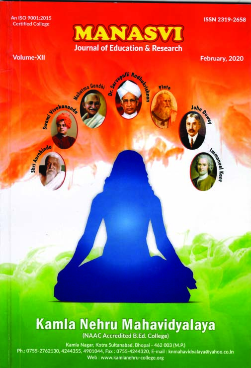Manasvi feb 2020 cover