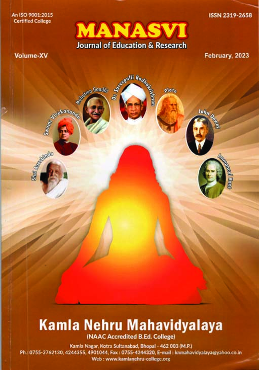 Manasvi feb 2023 cover